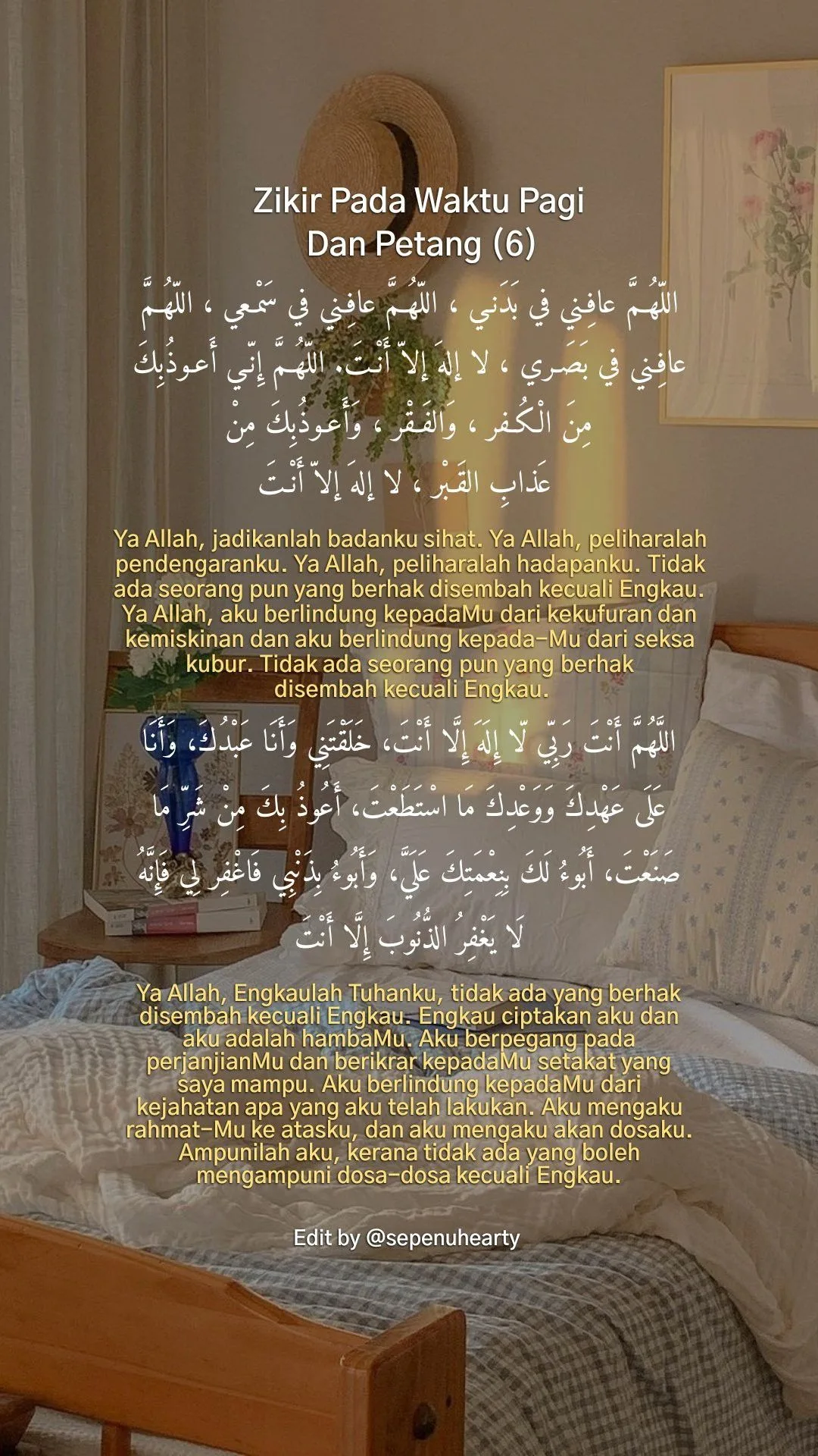 kebiasaan dzikir pagi petang