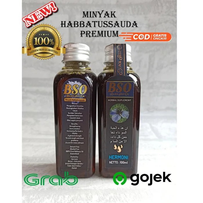 minyak habbatussauda untuk kulit