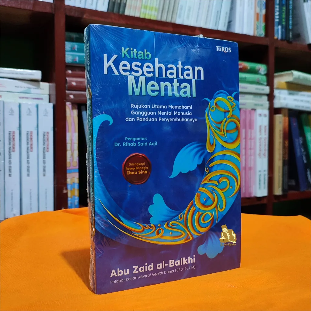 merawat kesehatan mental muslimah: Langkah 4: Menerapkan Self Healing dalam Pandangan Islam