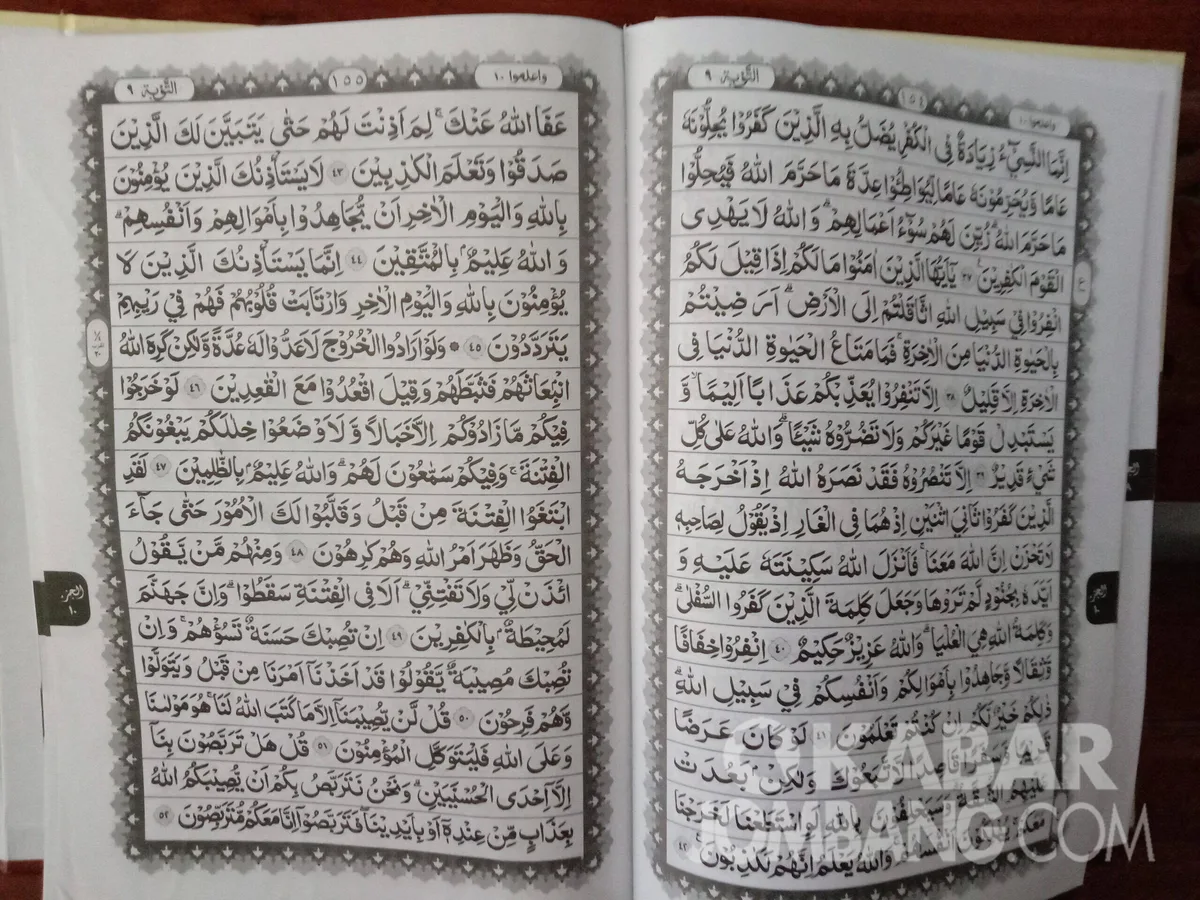 kebiasaan membaca al quran setiap hari
