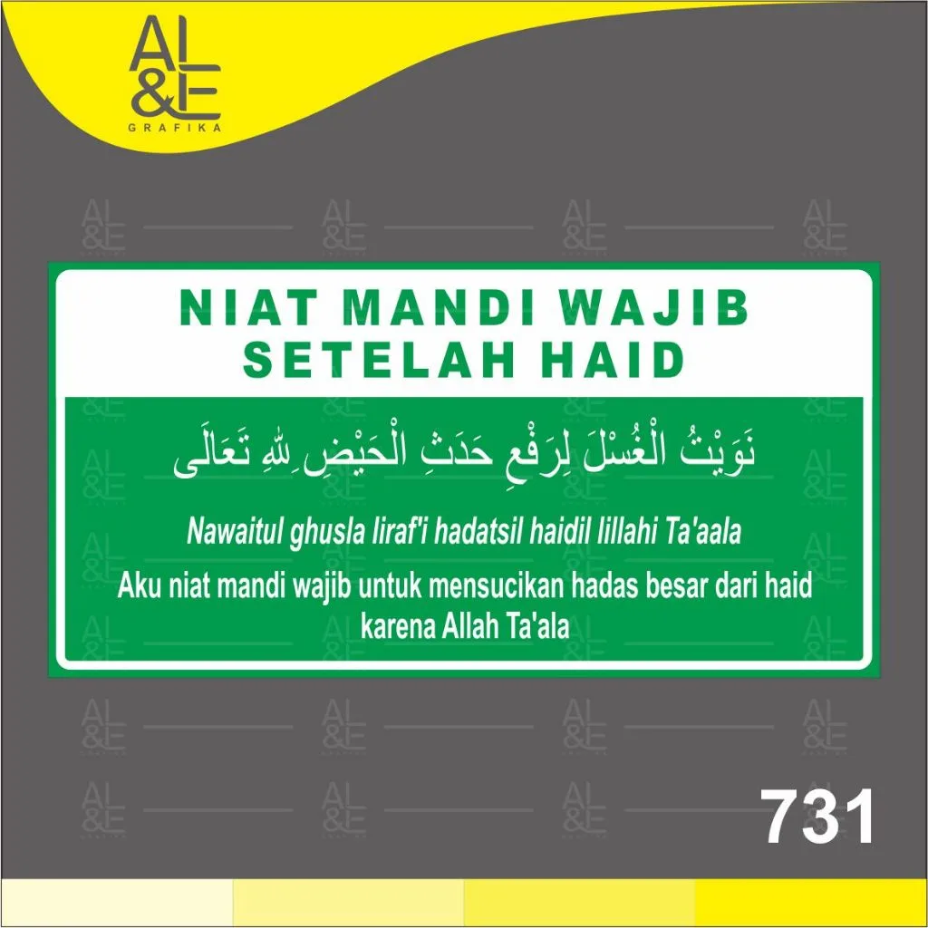 mandi wajib setelah haid: Niat Mandi Junub Setelah Haid: Lafal, Arti, dan Waktu
