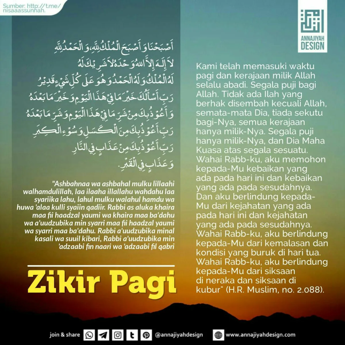 kebiasaan dzikir pagi petang