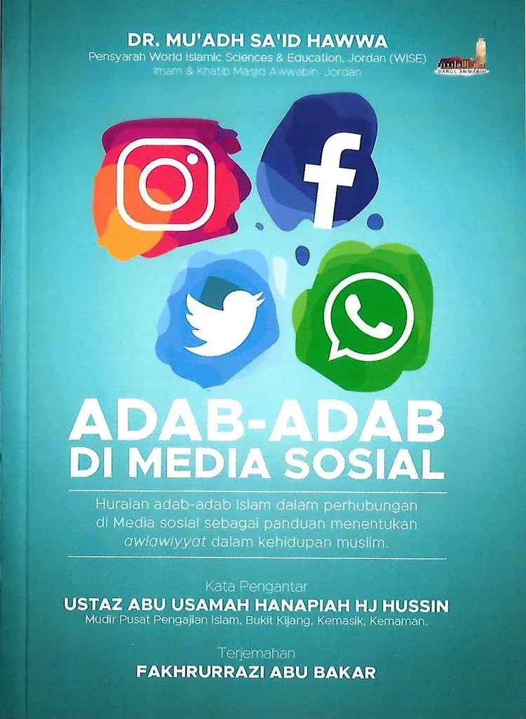 adab bersosial media bagi muslimah: Mendidik Anak dan Anggota Keluarga tentang Adab Digital