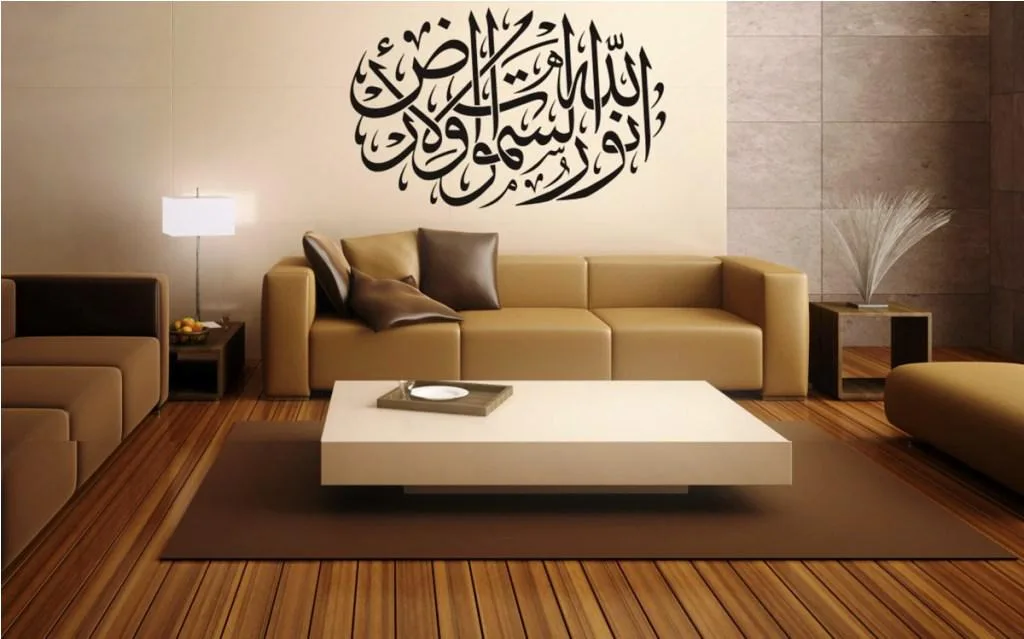 tips merapikan rumah ala islami