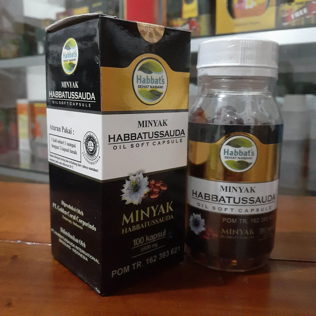 minyak habbatussauda untuk kulit: Praktis dan Langkah Lanjutan