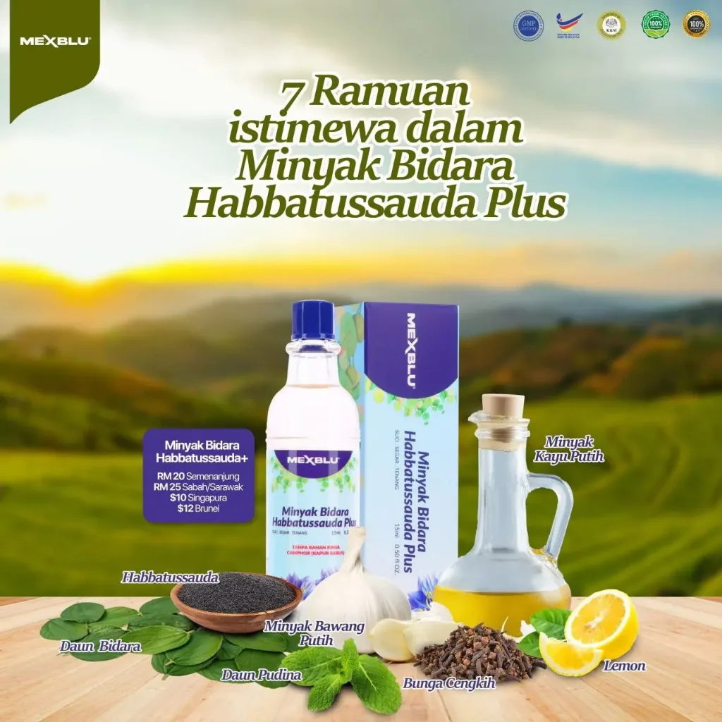 minyak habbatussauda untuk kulit