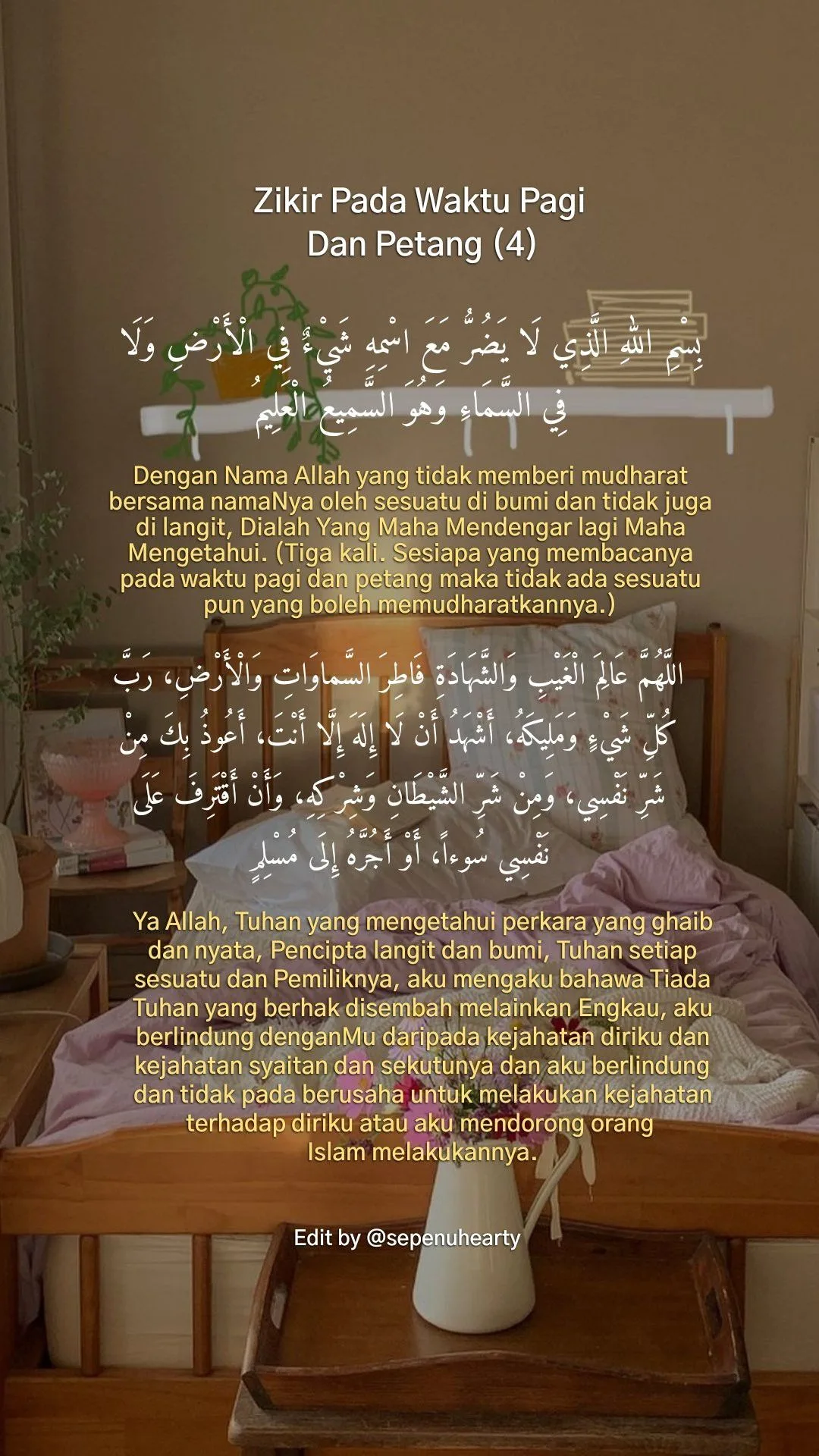 kebiasaan dzikir pagi petang